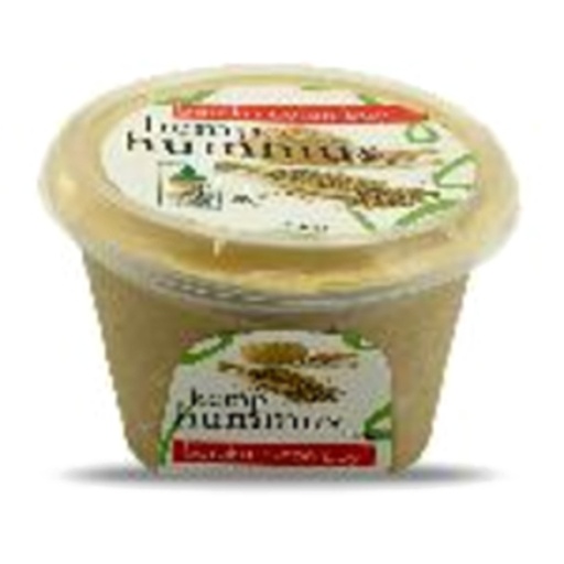 [BRKHH2] Hemp hummus 2kg