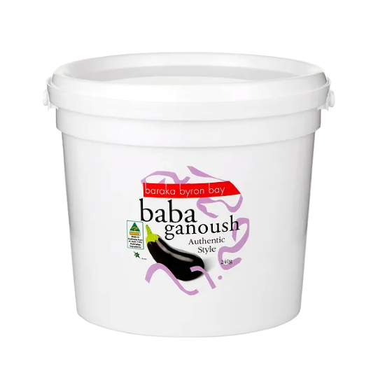 [BrkBBG2.2] Babaganoush (2kg)