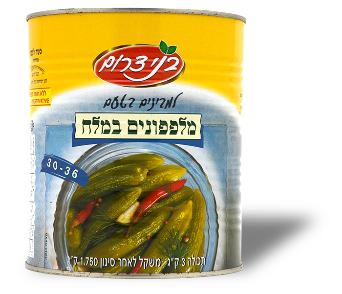 [3pickles3kg] Dill Cucumber Pickles (3kg)