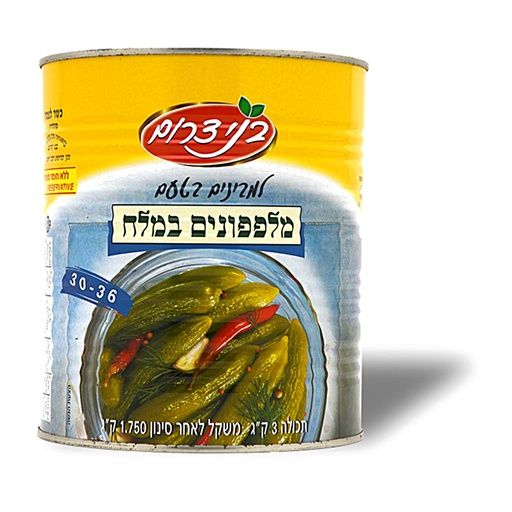 [3pickles3kg] Dill Cucumber Pickles (3kg)